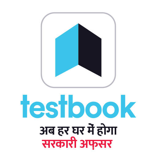 Testbook: Exam Preparation App
