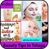 App For Beauty Tips In Telugu Videos