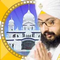 Waheguru Simran By Ranjit Singh Ji Dhadrian Wale APK for Android