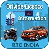 RTO Driving Licence Details-Verify Driving Licence on 9Apps