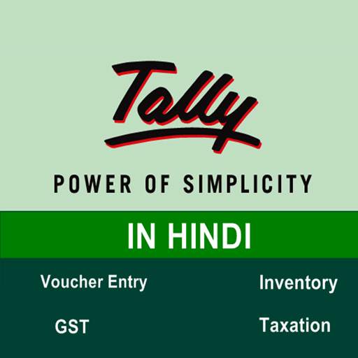 Tally ERP Training with GST in Hindi