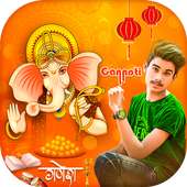 Ganesh Chaturthi Photo Frames on 9Apps