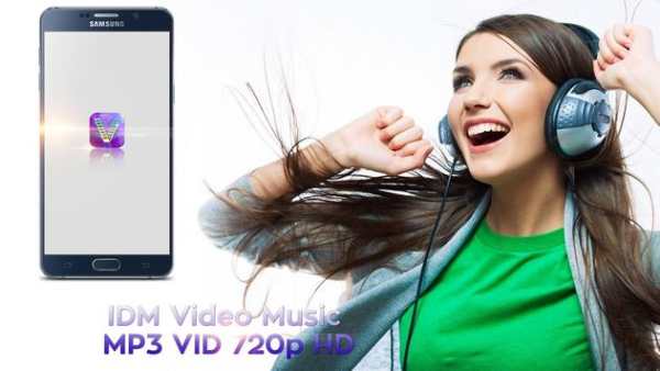 IDM VD Video Downloader Player screenshot 1