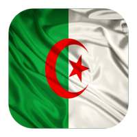 خلفية العلم الجزائر