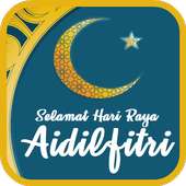 Selamat Hari Raya Aidilfitri - Photo Frames