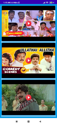 Goundamani Senthil Comedy APK Download 2024 Free 9Apps