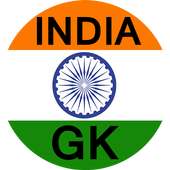 India GK Quiz in Hindi or English