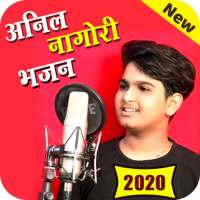 Anil Nagori Bhajan 2020 on 9Apps