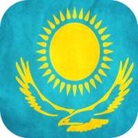 Kazakhstan Flag Wallpapers