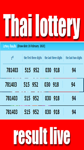 Lotto 2024 thai live