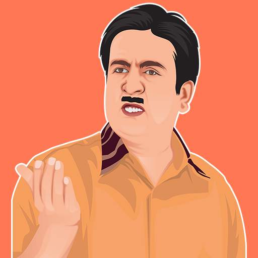 Hindi/Urdu Stickers for WhatsApp : Funny Stickers