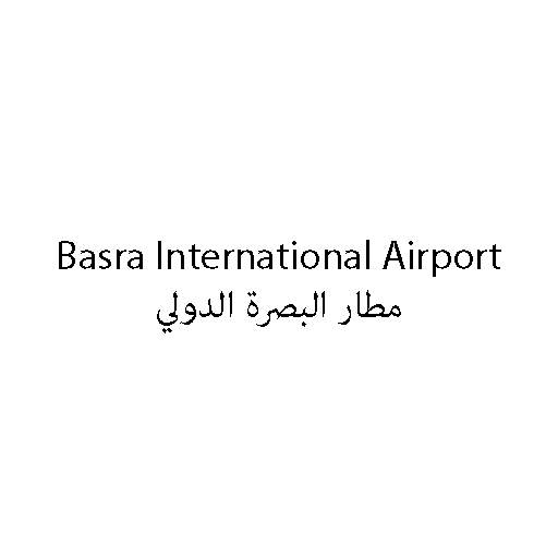 Basra Intl Airport