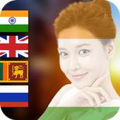 Flag Face Photo Editor India on 9Apps