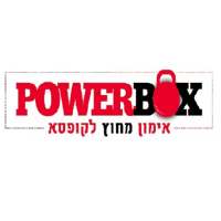 Power box Israel on 9Apps