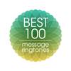 Best 100 Message Ringtones
