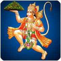 Hanuman aarti and Chalisha (Hindi)