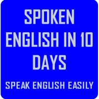 Learn English in Hindi - Spoken English in Hindi
