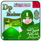 12 Rabi ul Awal DP Maker on 9Apps