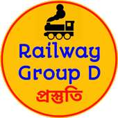 Railway Group D Preparation 2018 on 9Apps
