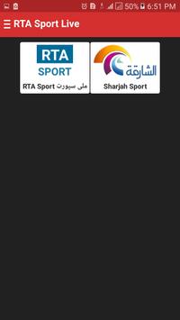 Rta sports 2024 live streaming cricket