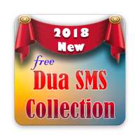 Dua SMS Collection on 9Apps