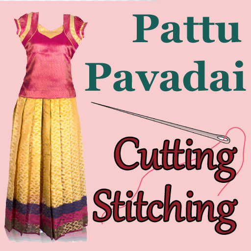 Pattu pavadai hotsell designs 2018