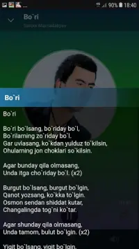 Sardor Mamadaliyev На Андроид App Скачать - 9Apps