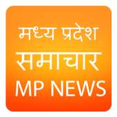 MP News