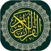 Fahad Al kandari Juz Amma Mp3 | Full Offline on 9Apps