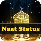 Islamic Video Status/Video Naat Status