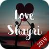 Love shayri status in Hindi