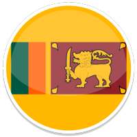 Sri Lanka NIC