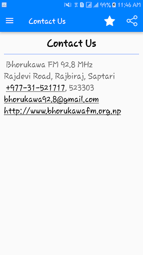 Bhurukwa fm deals