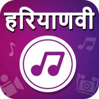 Haryanvi Video : Haryanvi Songs & Dance Videos on 9Apps