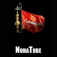 Noha Tube- Soulful Nohay's and Manqabat's on 9Apps