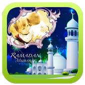 Eid Mubarak Photo Frames 2017 on 9Apps