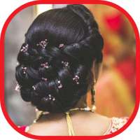 Bridal Hairstyle Gallery Hairstyle Designs
