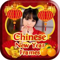 CNY Photo Frames & Greetings on 9Apps
