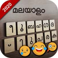 Malayalam keyboard: Malayalam Language Keyboard on 9Apps