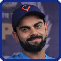 Guess The Cricketer Name