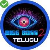 ✅Bigg Boss Telugu 2 Voting Star Maa Online ✅ on 9Apps