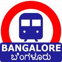 Bangalore Metro Route Map Fare on 9Apps