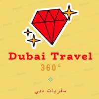 Dubai VR 360° Travel Guide UAE on 9Apps