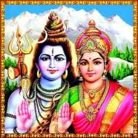 Shiva Ratri Songs Telugu on 9Apps