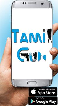 Tamilgun new clearance website 2.0