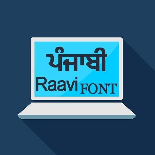 Punjabi Raavi Font