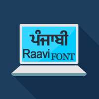 Punjabi Raavi Font on 9Apps