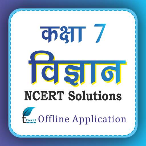 NCERT Solutions Class 7 Science in Hindi Offline