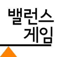 밸런스 게임 App لـ Android Download - 9Apps 밸런스 게임 App لـ Android Download - 9Apps