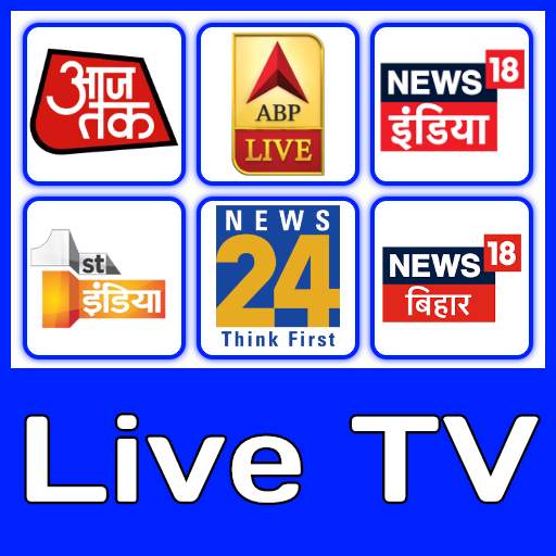 Jharkhand News Live TV | Jhark